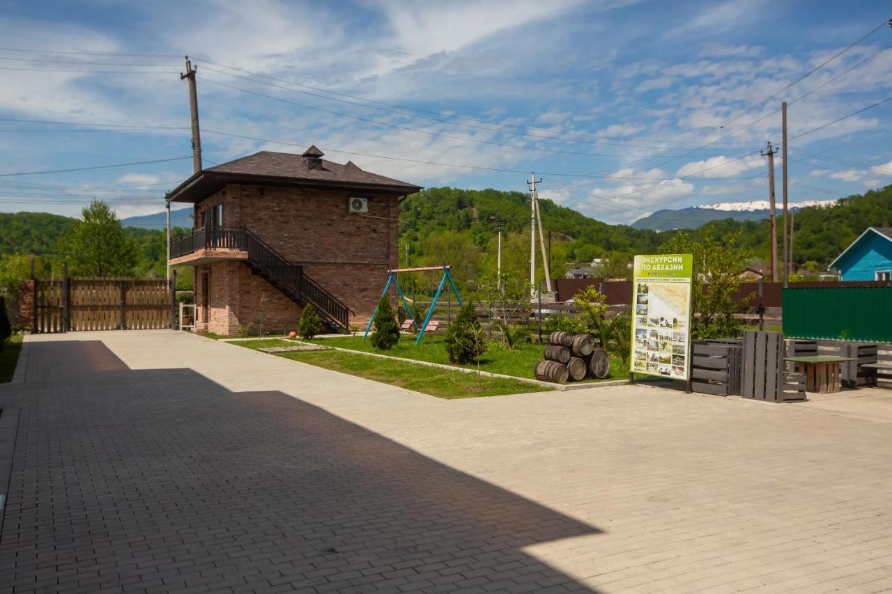 Gloriya Hotel Lidzava エクステリア 写真