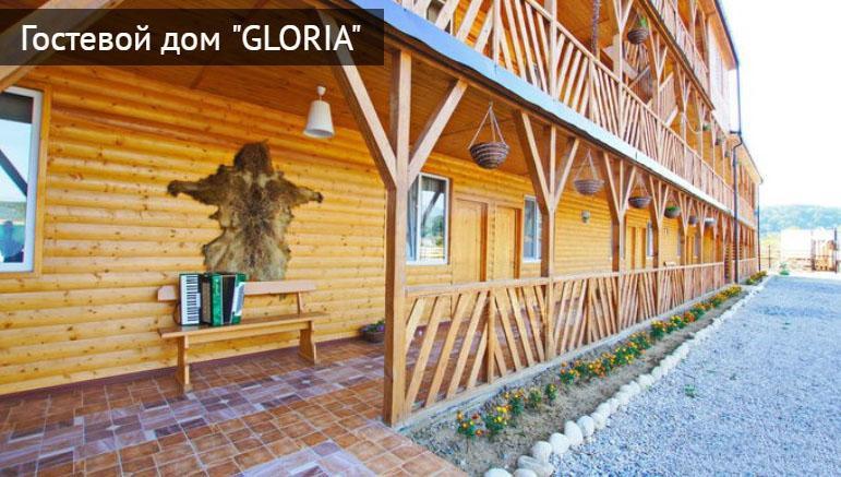 Gloriya Hotel Lidzava エクステリア 写真